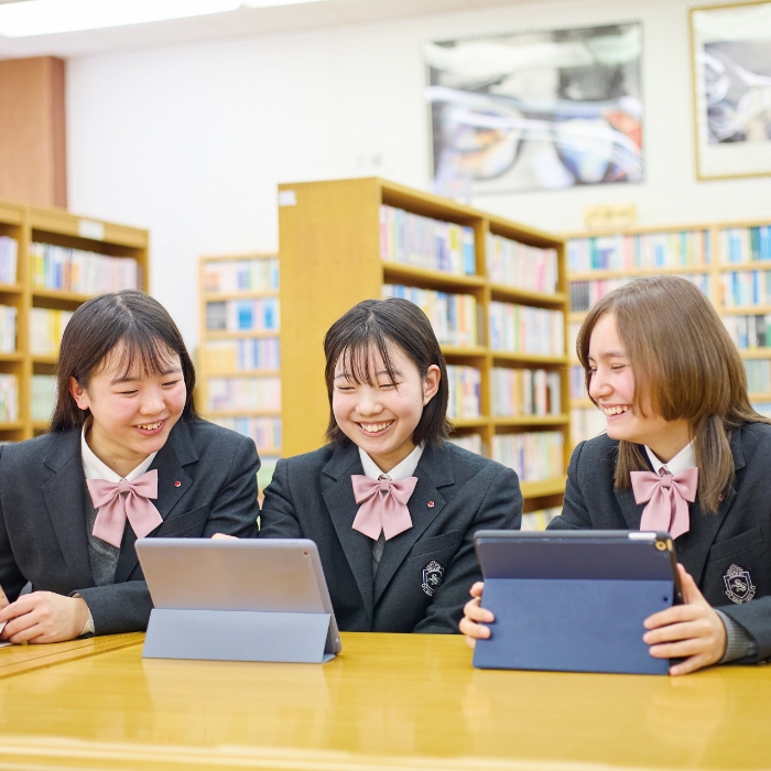 大阪成蹊女子高等学校