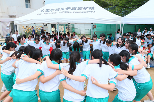16年体育祭の様子 お知らせ一覧 大阪成蹊女子高等学校